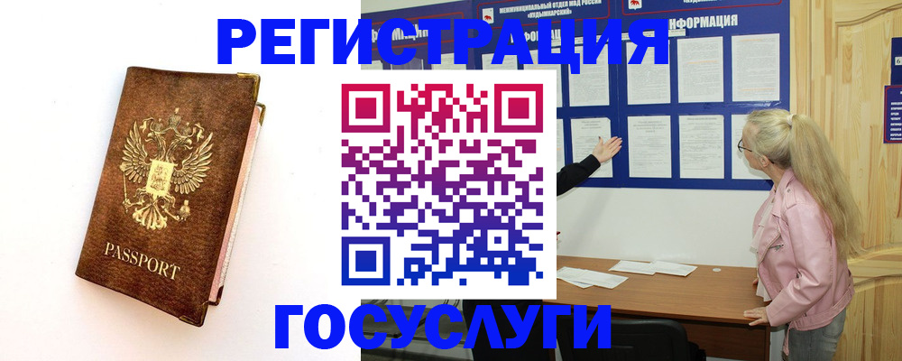 найти адрес прописки в Керчи